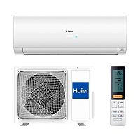 Кондиционер Haier AS25S2SF2FA-W/1U25S2SM3FA до 25 кв, инвертор