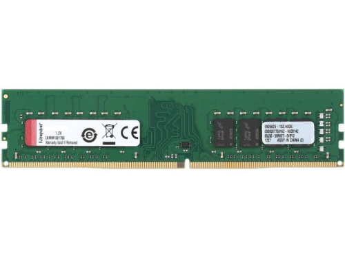 Оперативная память DDR4 8GB PC-25600 (3200MHz) SK Hynix, pulled