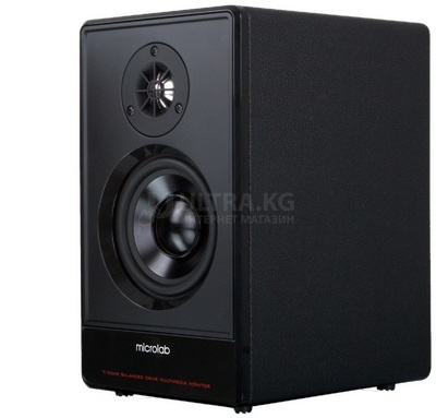 Microlab Speakers iH-11 (iDock130 iPhone/iPod+H11) BLACK 56W Microlab Speakers iH-11 (iDock130 iPhone/iPod+H11) BLACK 56W