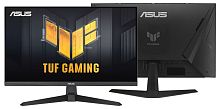ASUS 27" VG279Q3A IPS 1ms/100000000:1 250kd/m2 178/178 1920x1080 FHD 180Hrz 2xHDMI,DP