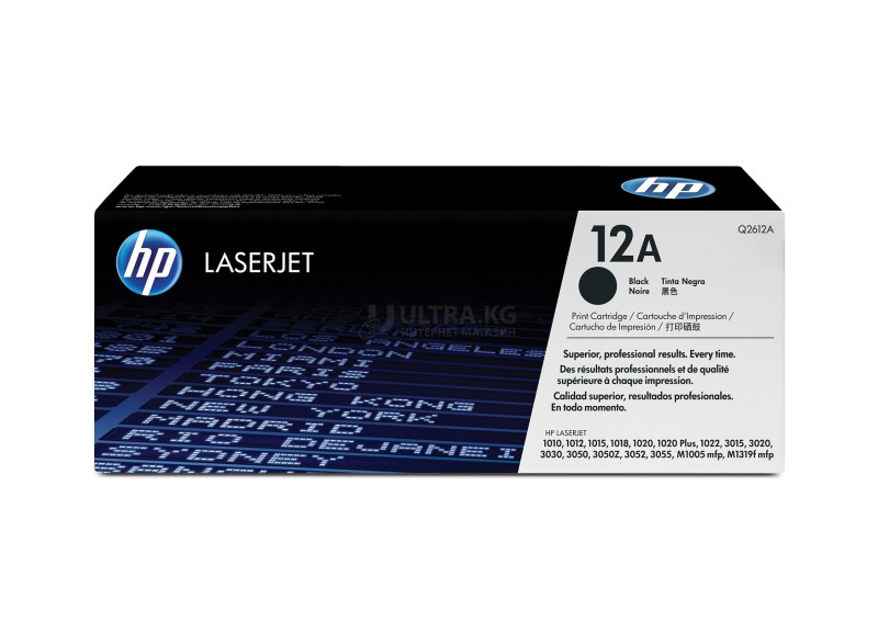 Картридж HP (Q2612A) Cartridge for laser printer LJ 1010/1012/1015/3020/3030 - T Картридж HP (Q2612A) Cartridge for laser printer LJ 1010/1012/1015/3020/3030 - T