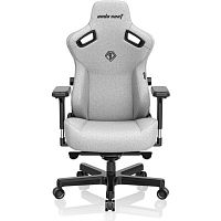 Gaming Chair AD12YDC-L-01-G-PV/F AndaSeat Kaiser 3 L GRAY 4D Armrest 65mm wheels Fabric