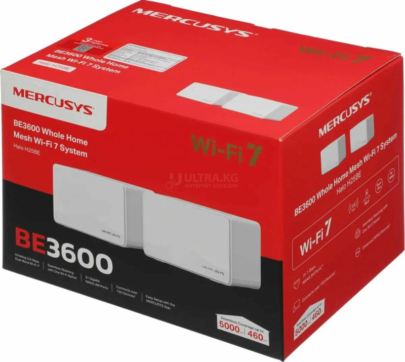 Mesh-система Wi-Fi 7 MERCUSYS Halo H25BE (2-pack) (BE3600/ 2,4ГГц до 688Мбит/с/ 5 ГГц до 2,8Гбит/с/ до 460 м²/ 3×WAN/LAN 1 Гбит/с/ 4K-QAM/ Multi-Link) фото 2 Mesh-система Wi-Fi 7 MERCUSYS Halo H25BE (2-pack) (BE3600/ 2,4ГГц до 688Мбит/с/ 5 ГГц до 2,8Гбит/с/ до 460 м²/ 3×WAN/LAN 1 Гбит/с/ 4K-QAM/ Multi-Link) фото 2