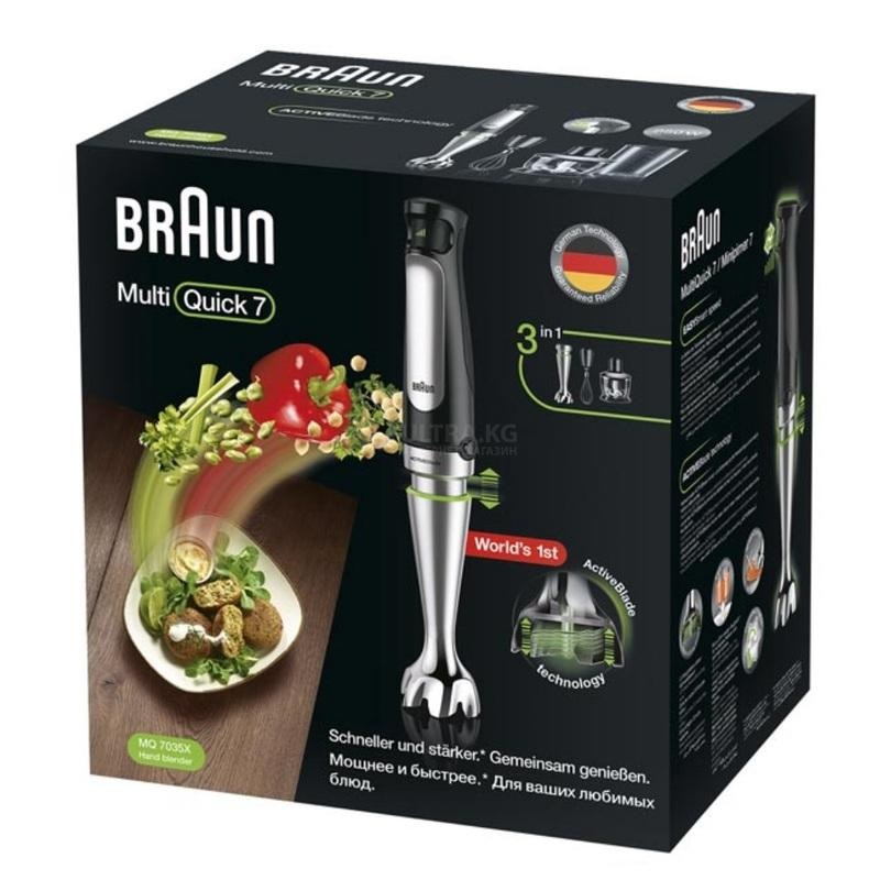 Блендер BRAUN MQ7035X фото 2 Блендер BRAUN MQ7035X фото 2