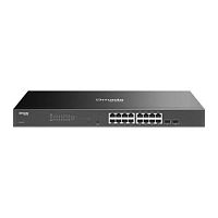 Коммутатор POE Omada TP-LINK SG2218P (16×POE+ 1Гбит/ 2×SFP 1Гбит/ 20 Гбит/с/ Auto MDI/MDIX/ Cloud/ Omada SDN/ L2+/ 150W)
