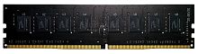 Оперативная память для ноутбука DDR4 SODIMM 16GB Zeppelin Ultra 2666Mhz (PC4-21400)
