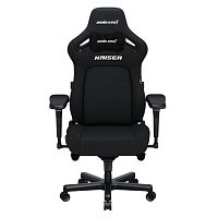 Gaming Chair AD12YDDC-XLL-20-B-CF AndaSeat Kaiser 4 XL BLACK 5D Armrest 65mm wheels PVC Fabric